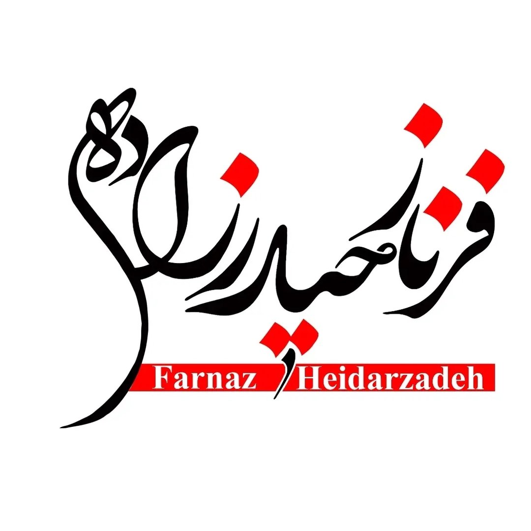 آکادمی فرناز حیدرزاده