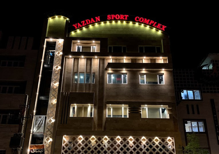 باشگاه یزدان