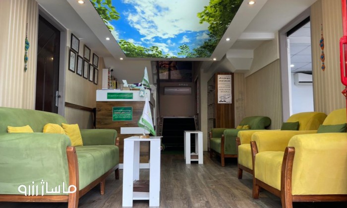 مرکز ماساژ حس ناب رشت