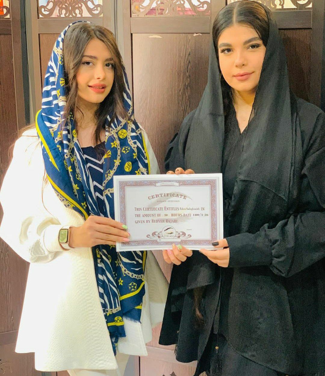 سالن عروس ستارگان