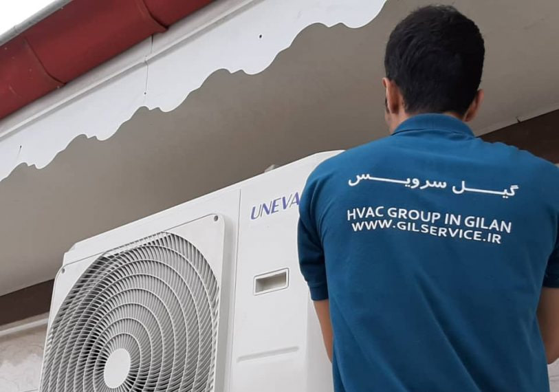 شرکت گیلان سرویس