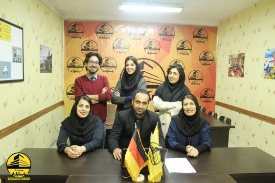 موسسه زبان پاسارگاد رشت