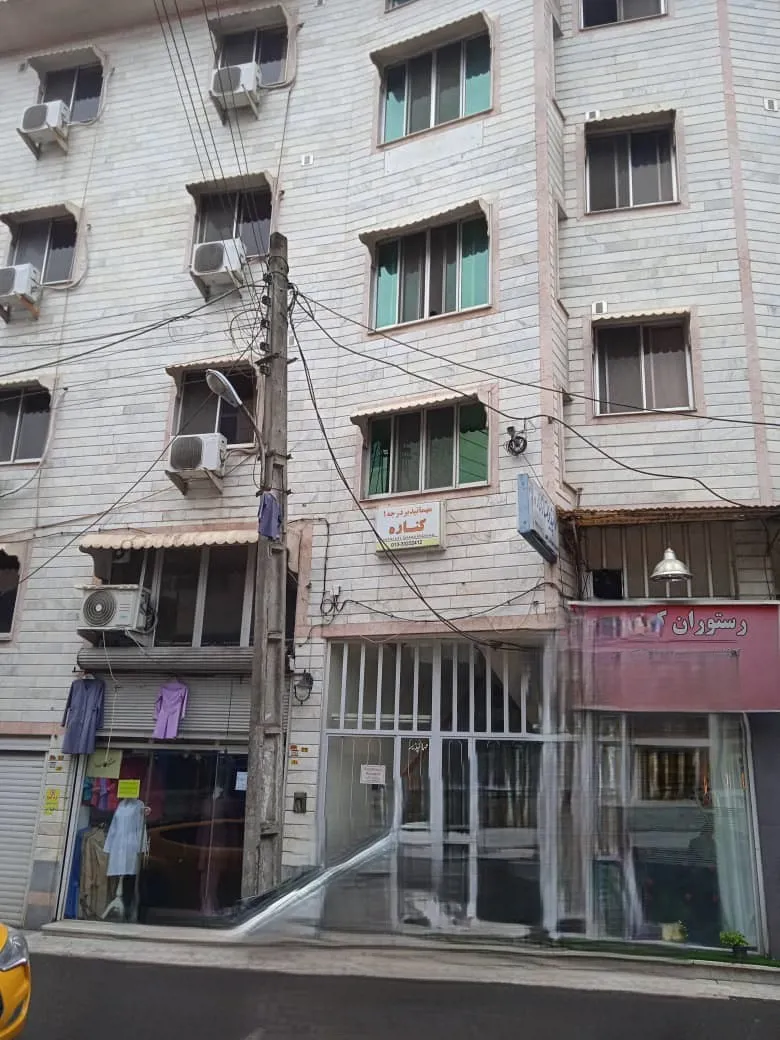 مسافرخانه در رشت