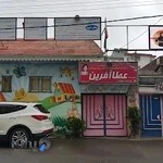  پیش دبستانی و دبستان دخترانه هوشمند عطاآفرین رشت