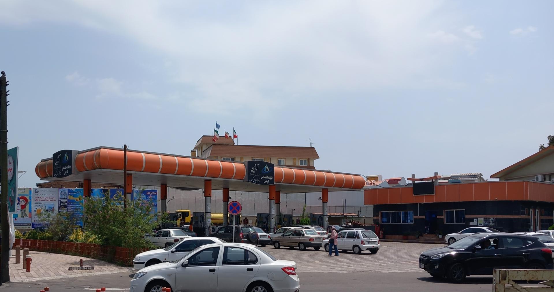  پمپ بنزین گرجی رشت