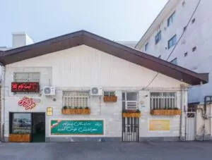 پیش دبستان و دبستان پسرانه هوشمند کارگاهی مهراندیش رشت