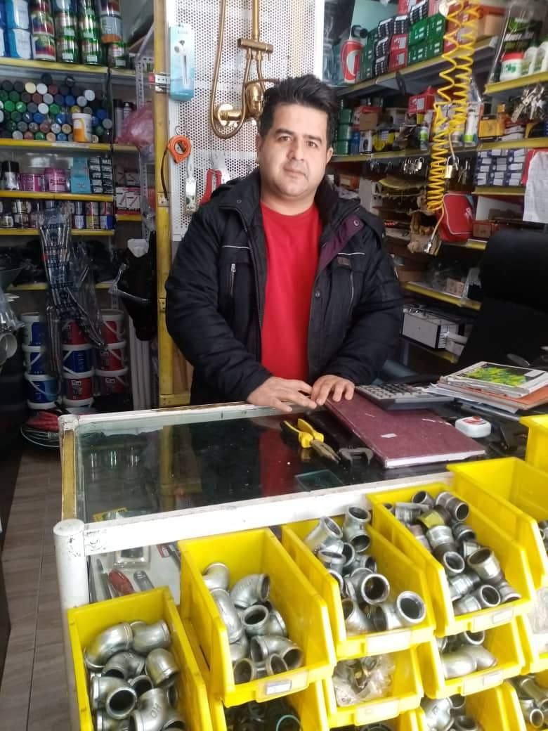 تاسیسات جباری