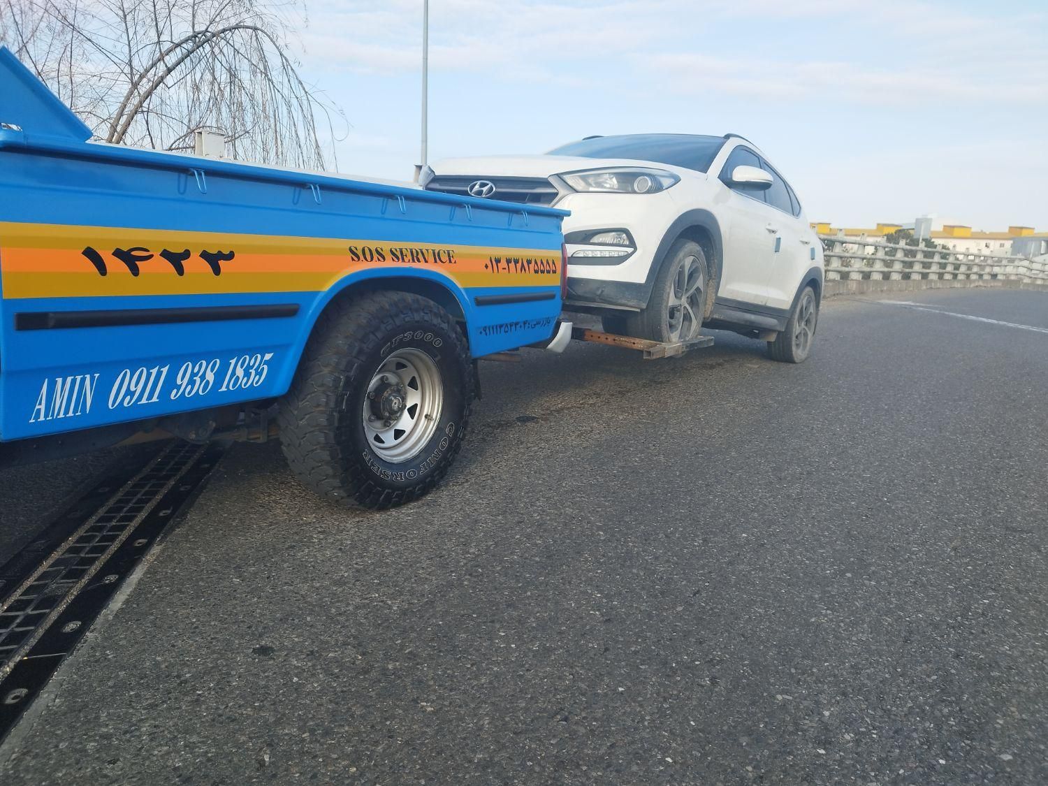 خودروبر امین