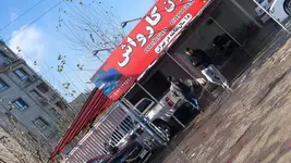 مهران کارواش