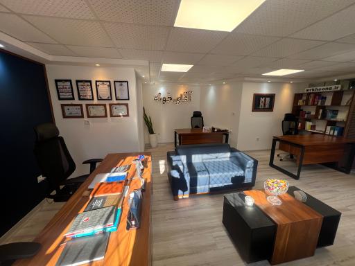 املاک آقای خونه