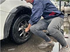 امداد خودرو شبانه روزی خباز