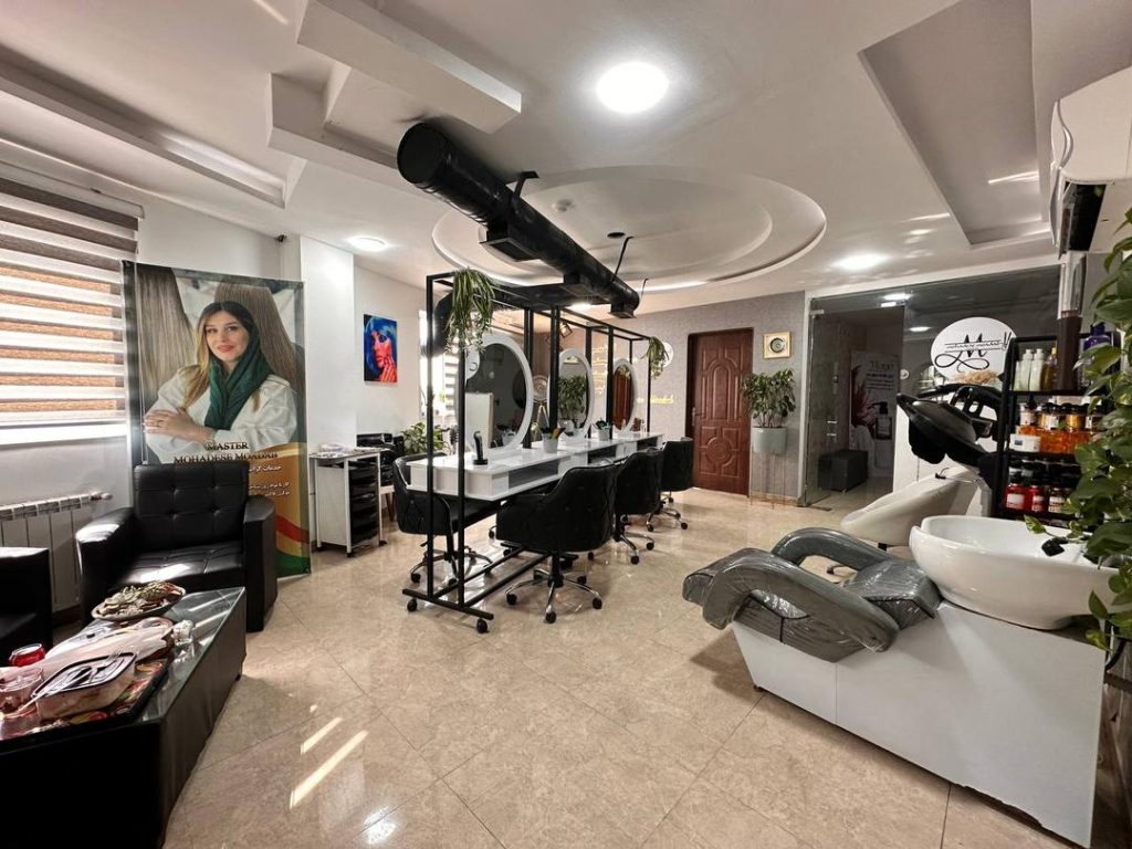 مرکز تخصصی کراتینه محدثه مؤدب