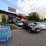 تعمیرگاه تخصصی جلوبندی‌ قوی دل