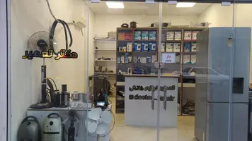تعمیرات لوازم خانگی دکتر تعمیر