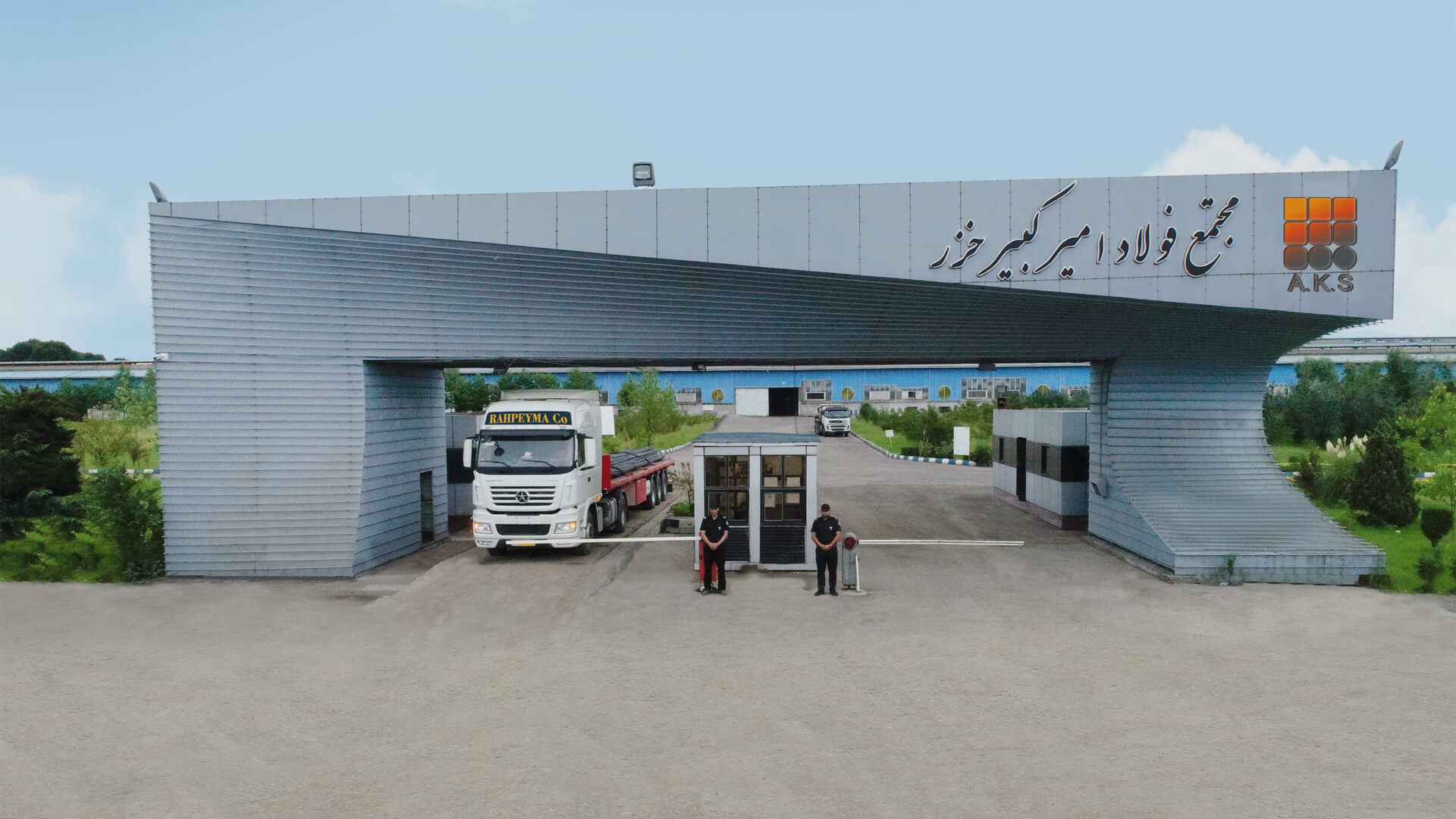 کارخانه فولاد امیرکبیر خزر