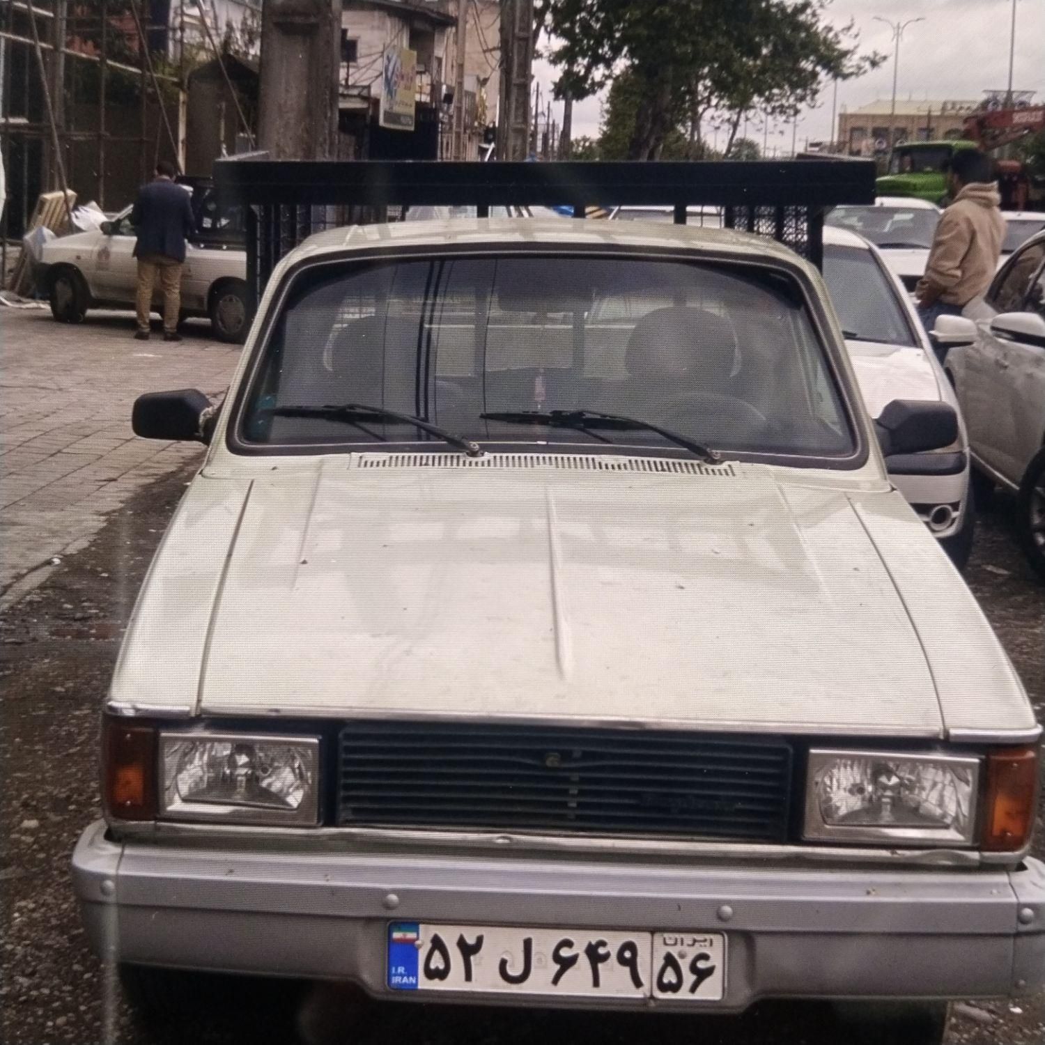 وانت بار امیر