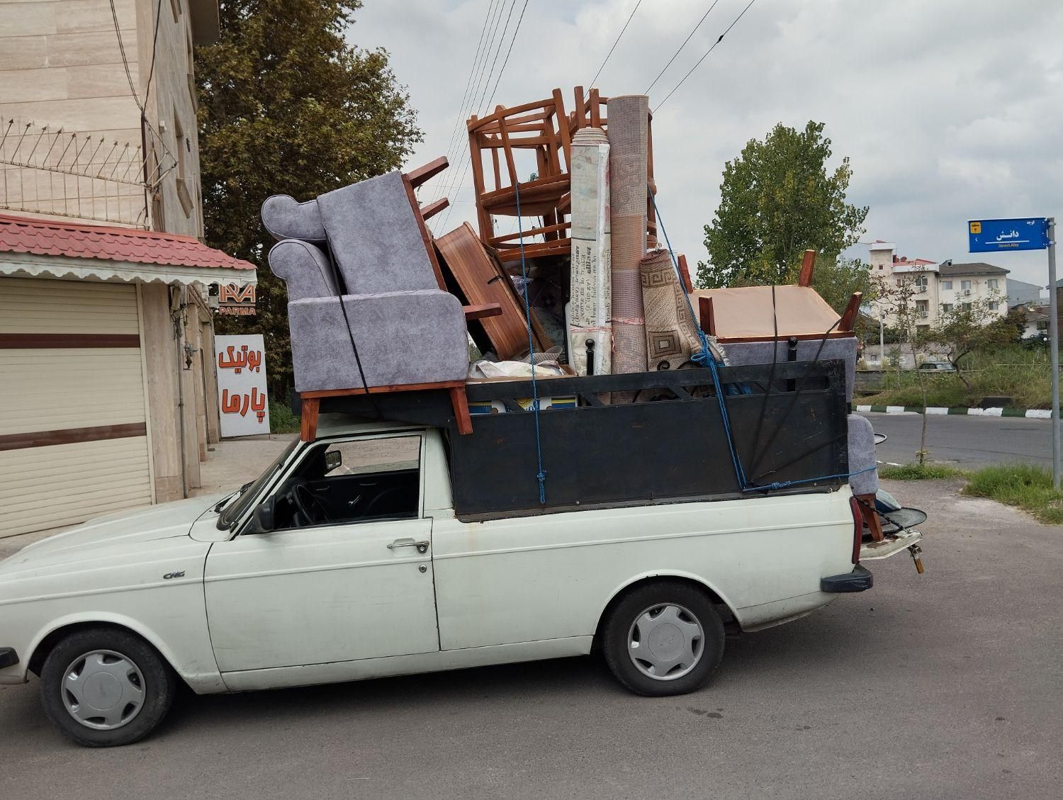 وانت بار مهدی