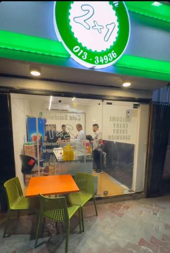 ساندویچی سرد 2 در 1