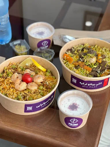 رستوران پلونو