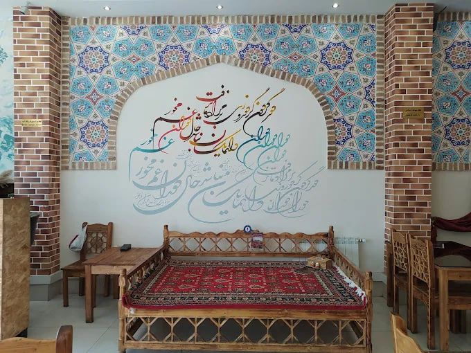 دیزی سرای دوران رشت