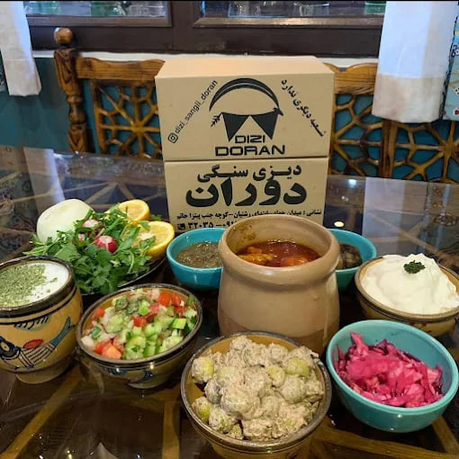 دیزی سرای دوران رشت