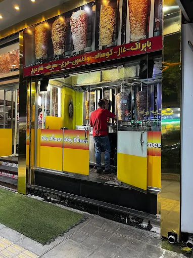 رستوران دی دنر رشت