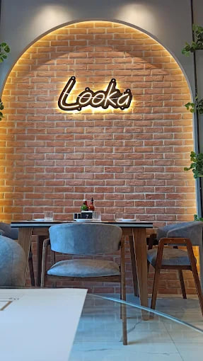 محیط رستوران لوکا