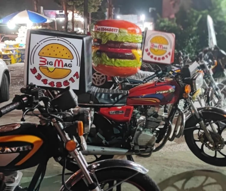 فست فود بیگ مگ رشت