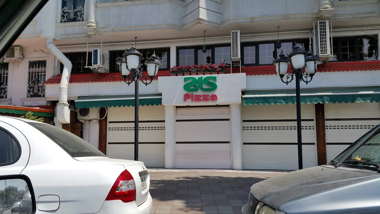 پیتزا کاج رشت