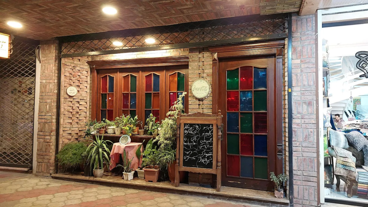 محیط کافه موزه