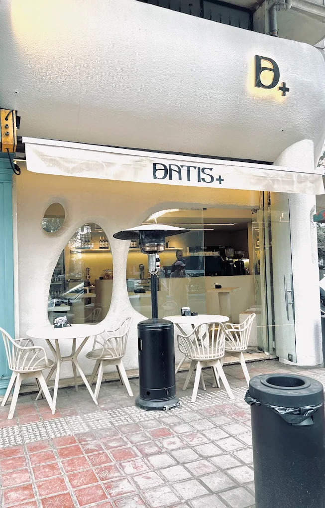 کافه داتیس پلاس رشت