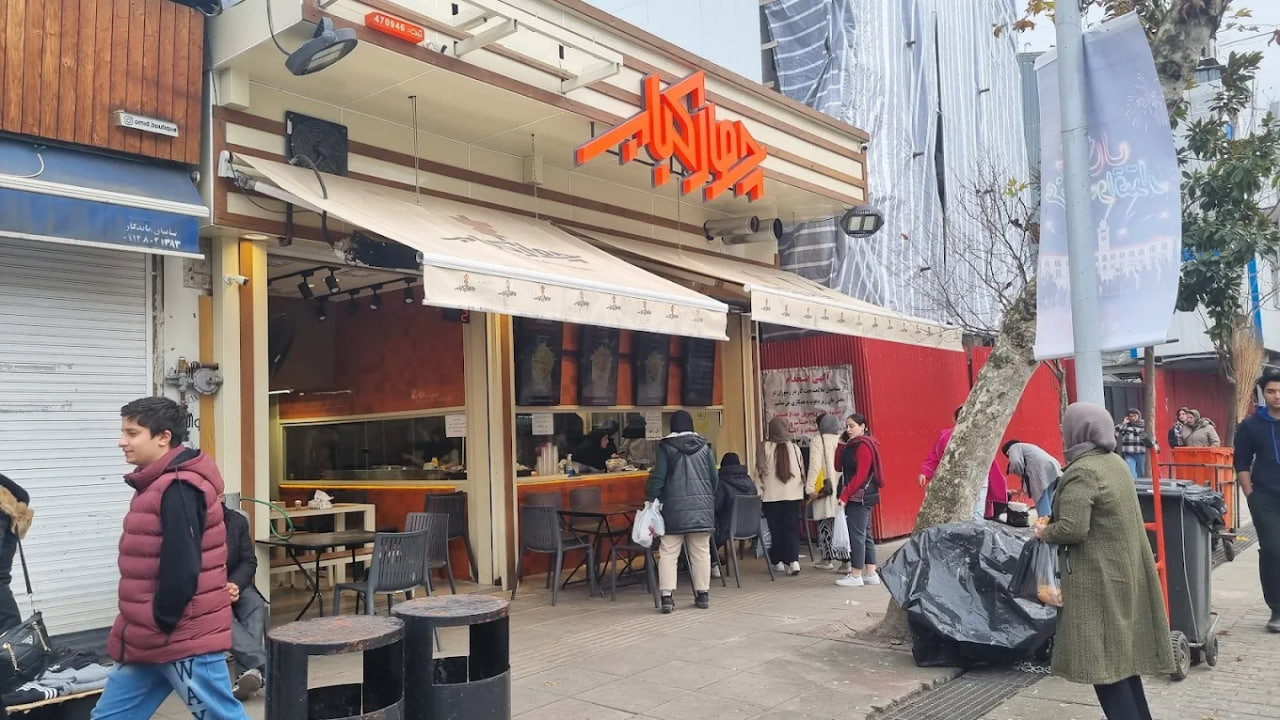 چهار کباب رشت