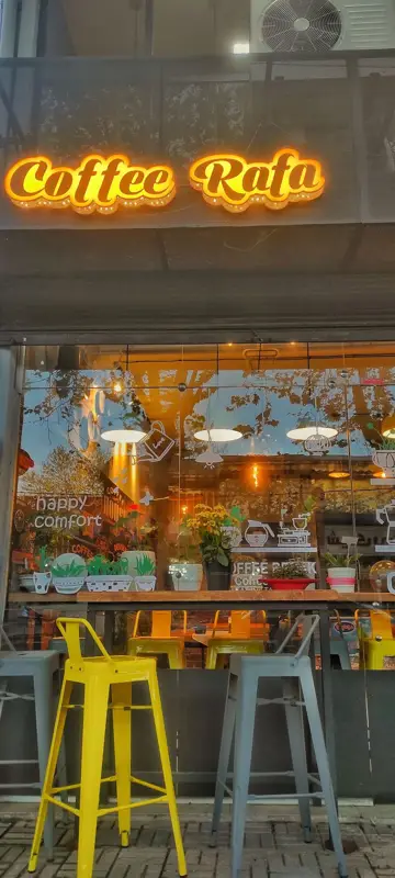 محیط کافه رافا