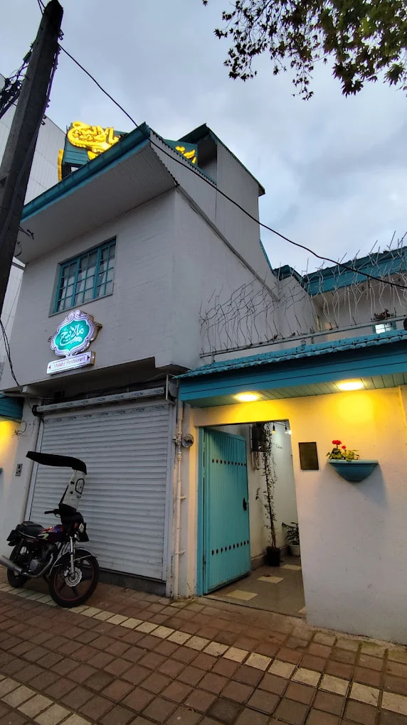 رستوران مالابیج