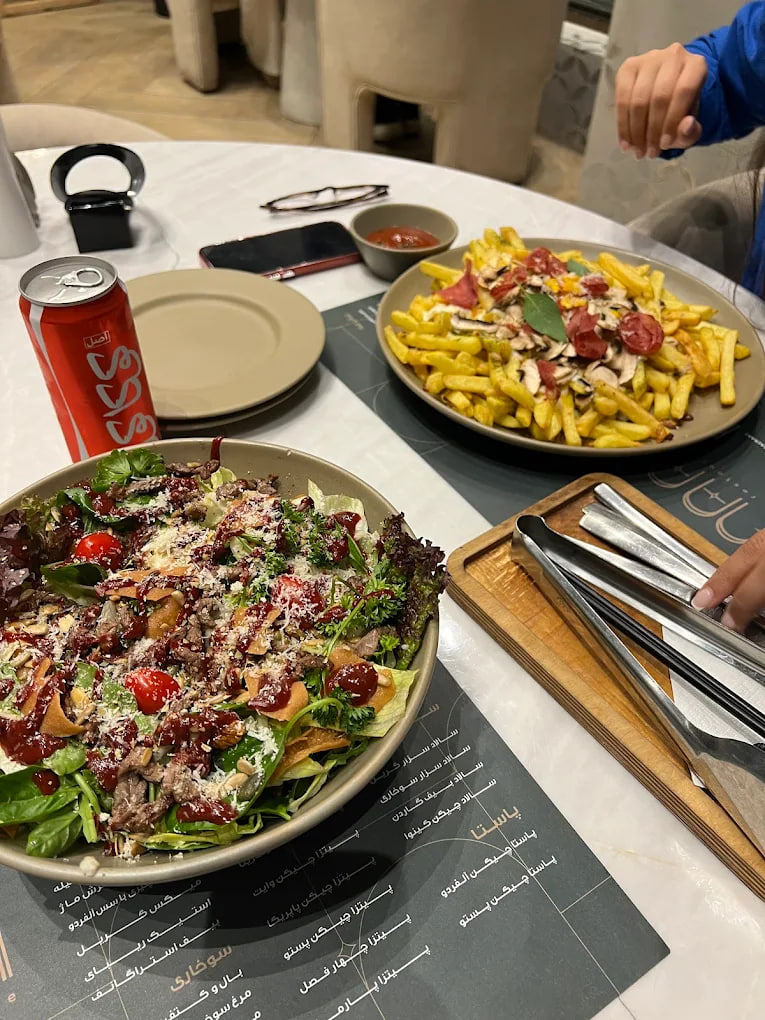 منوی کافه رستوران ماژ