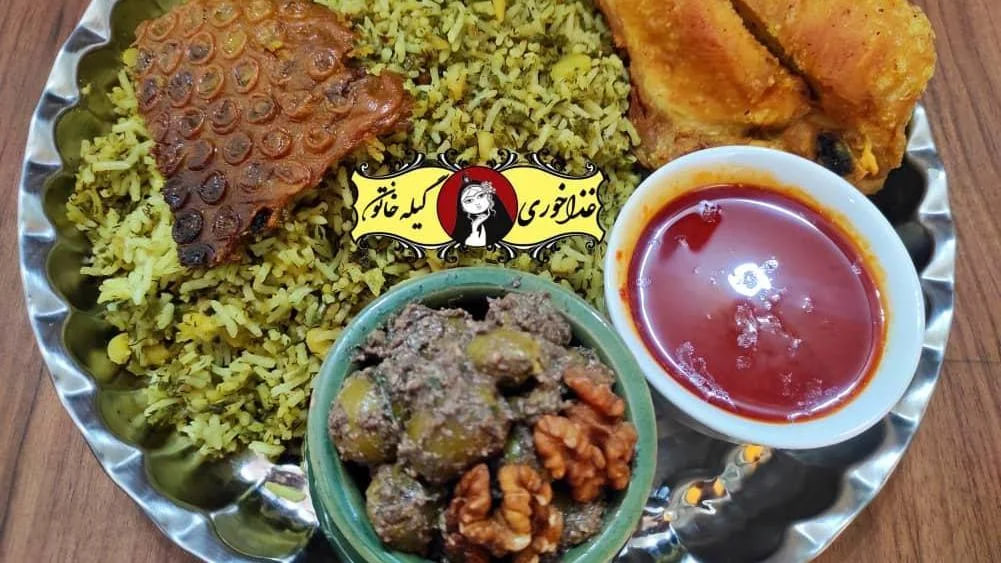 غذای رستوران گیله خاتون 1