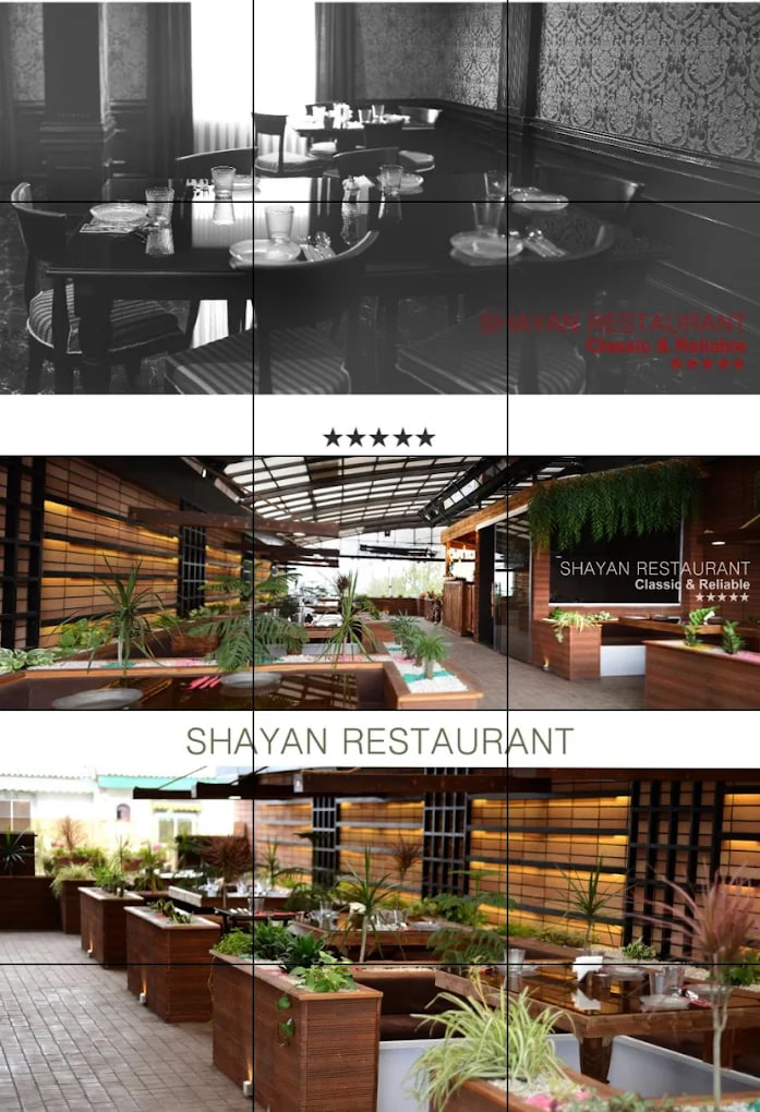 محیط کافه رستوران شایان