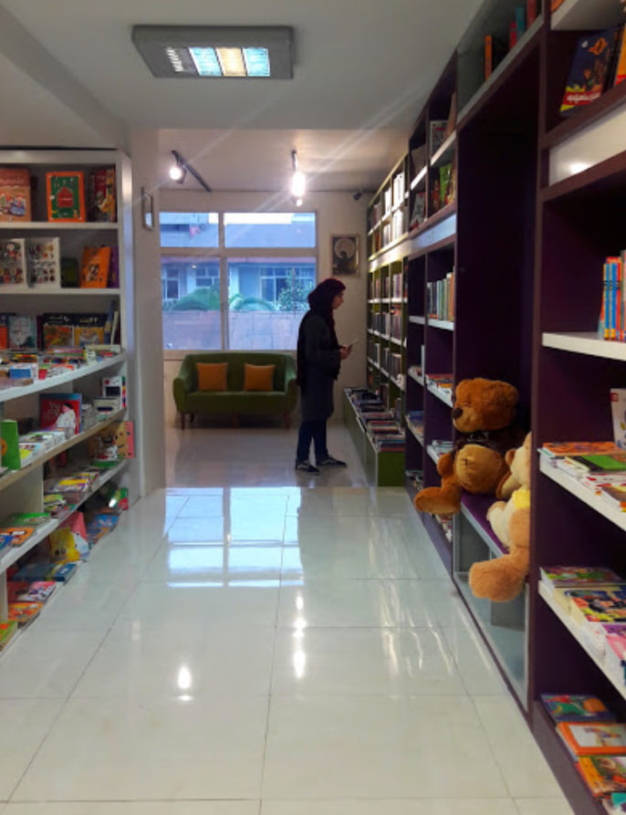 کافه کتاب اردیبهشت رشت