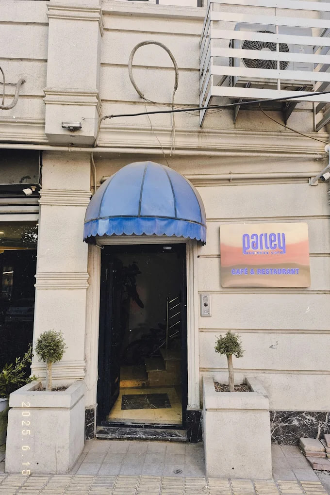 کافه پارلی رشت