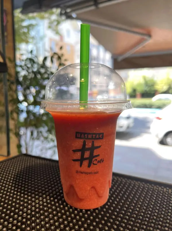 منوی کافه هشتگ