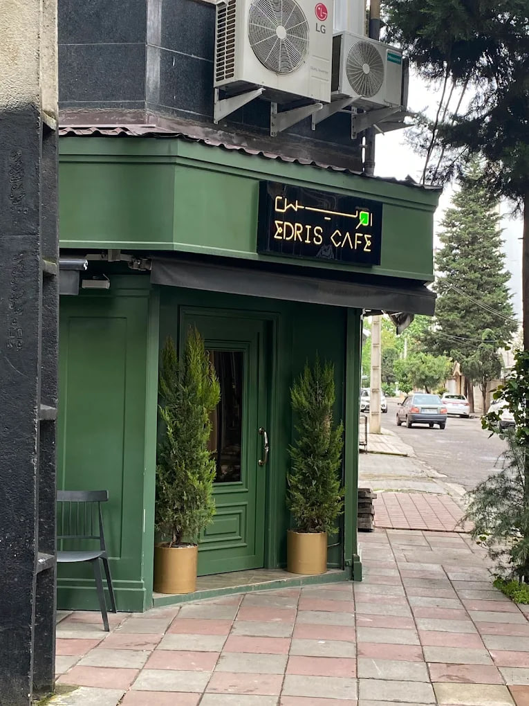 کافه ادریس رشت