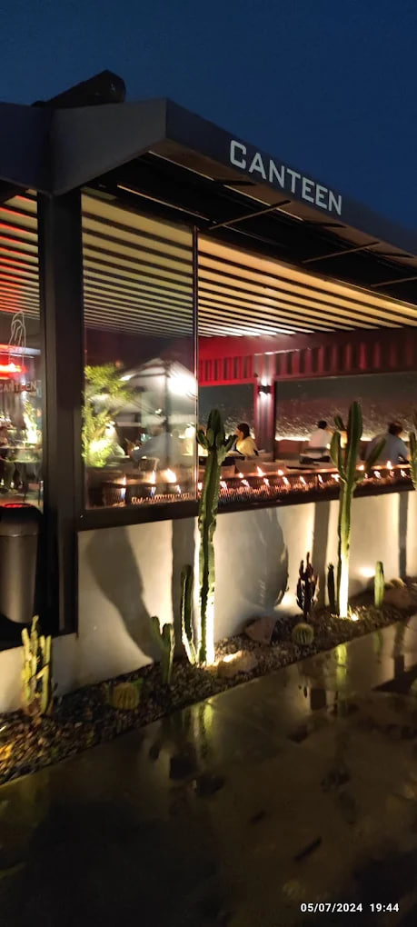 رسوران کانتین