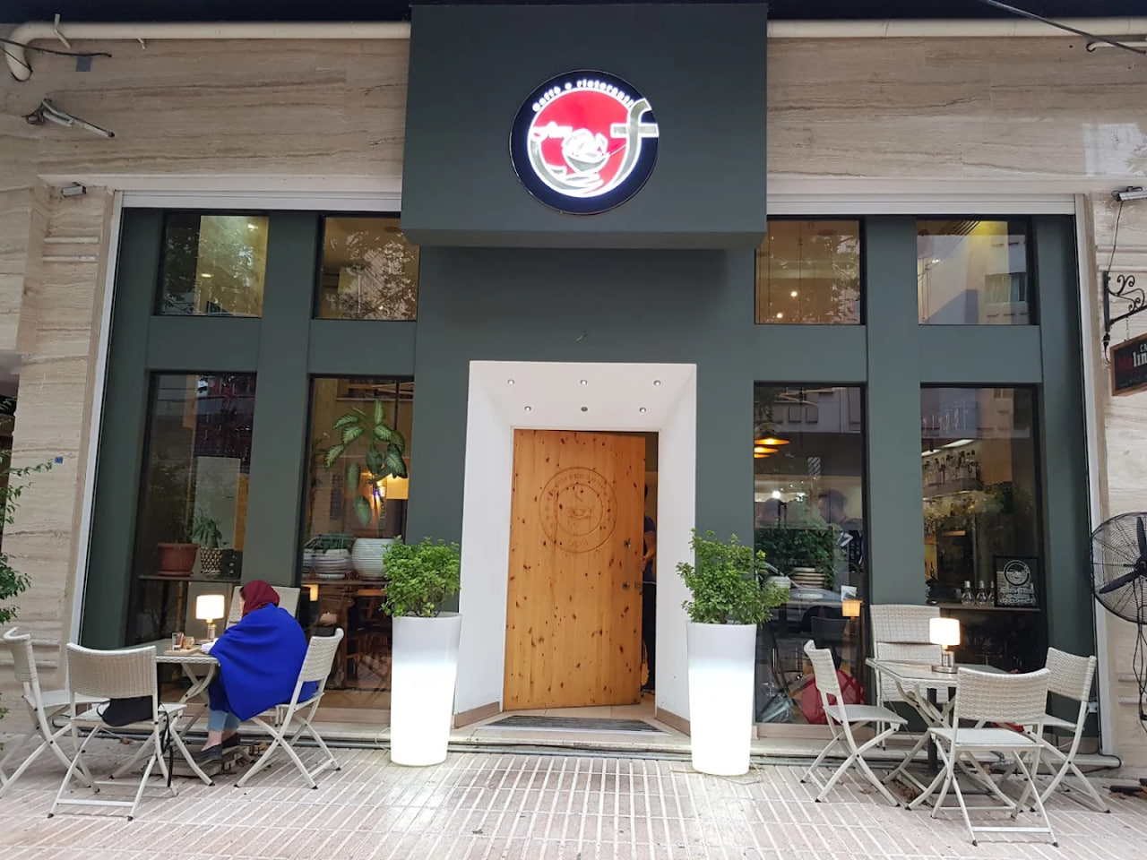 کافه رستوران فیوره