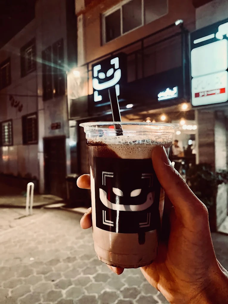 منوی تی‌ بار نامجو