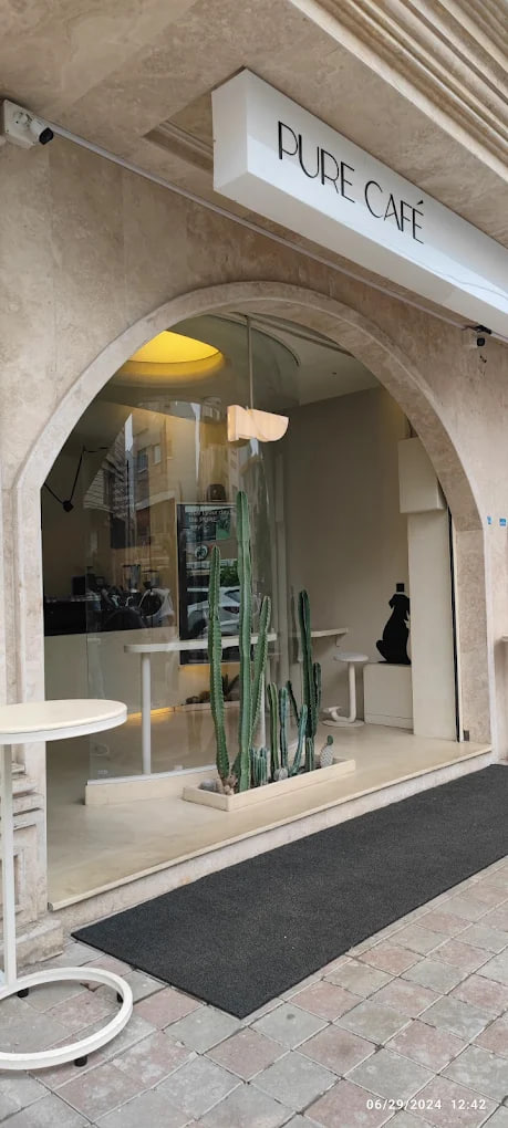 کافه پوره رشت