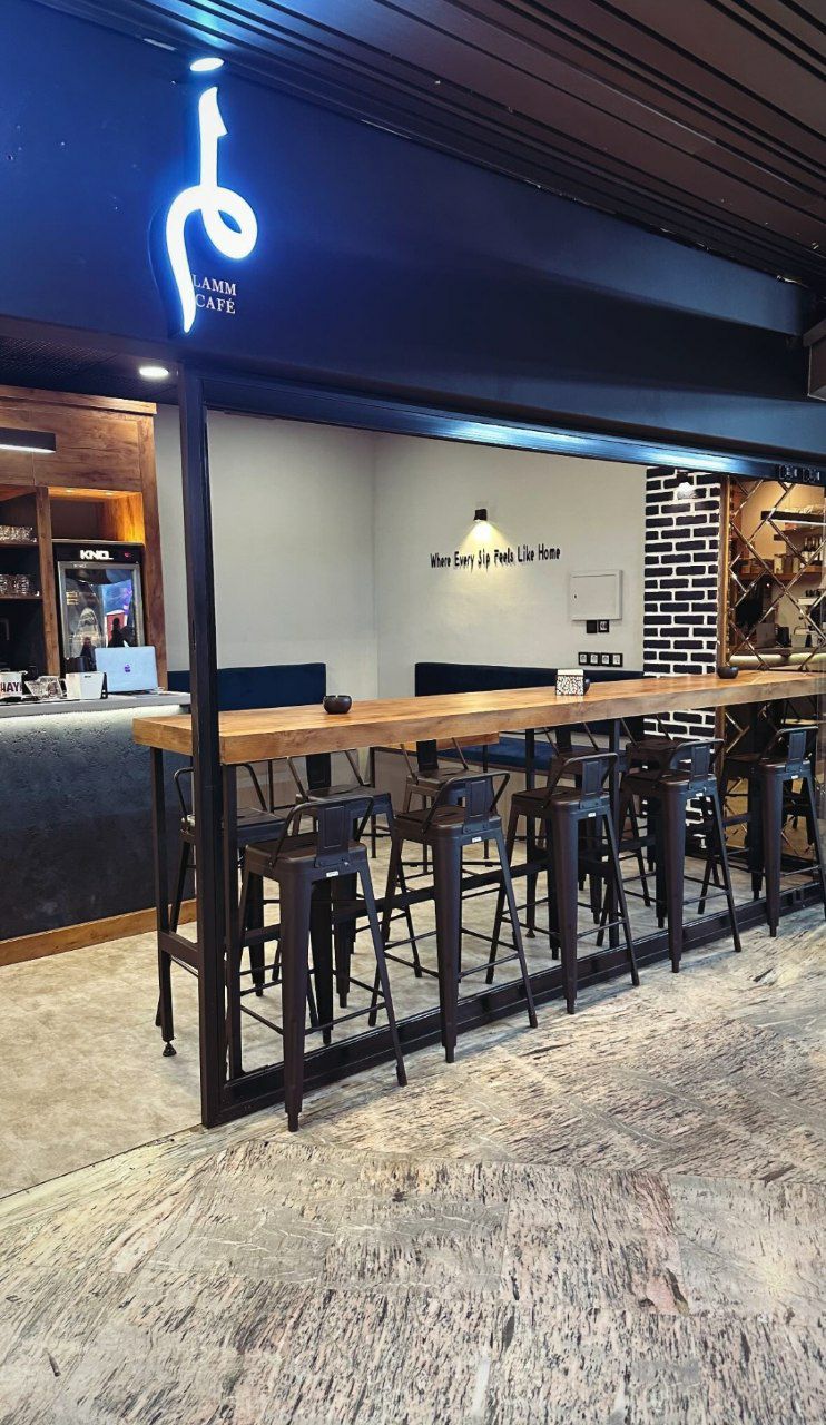 محیط کافه لم