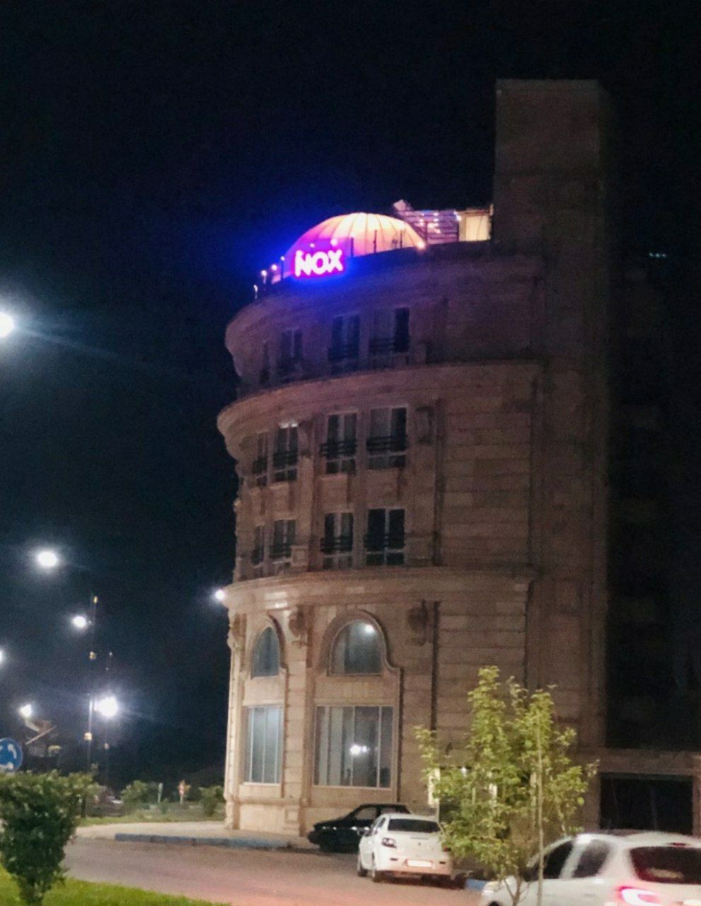 کافه رستوران ناکس رشت