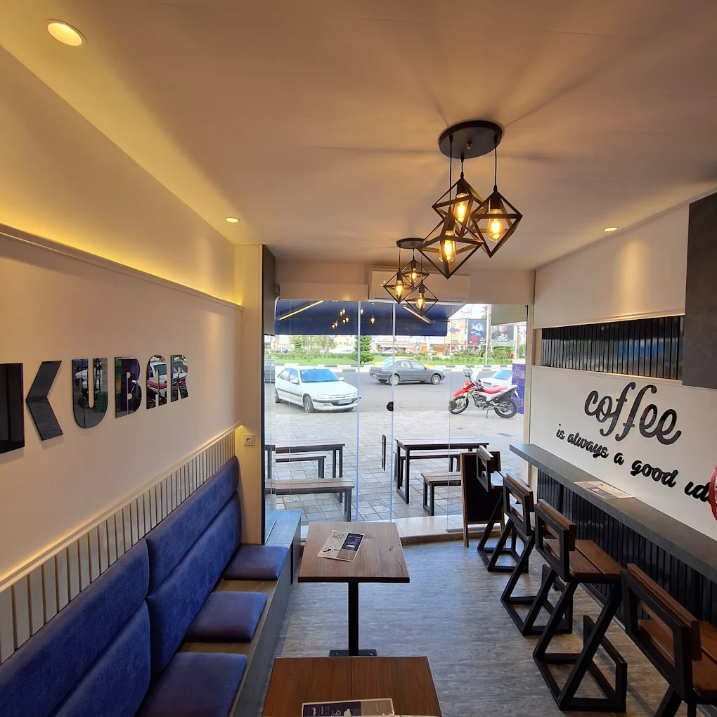 قهوه کوبار رشت