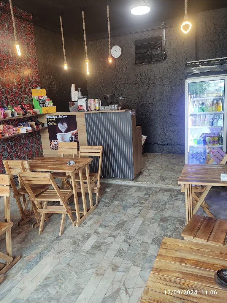 محیط قهوه بابک