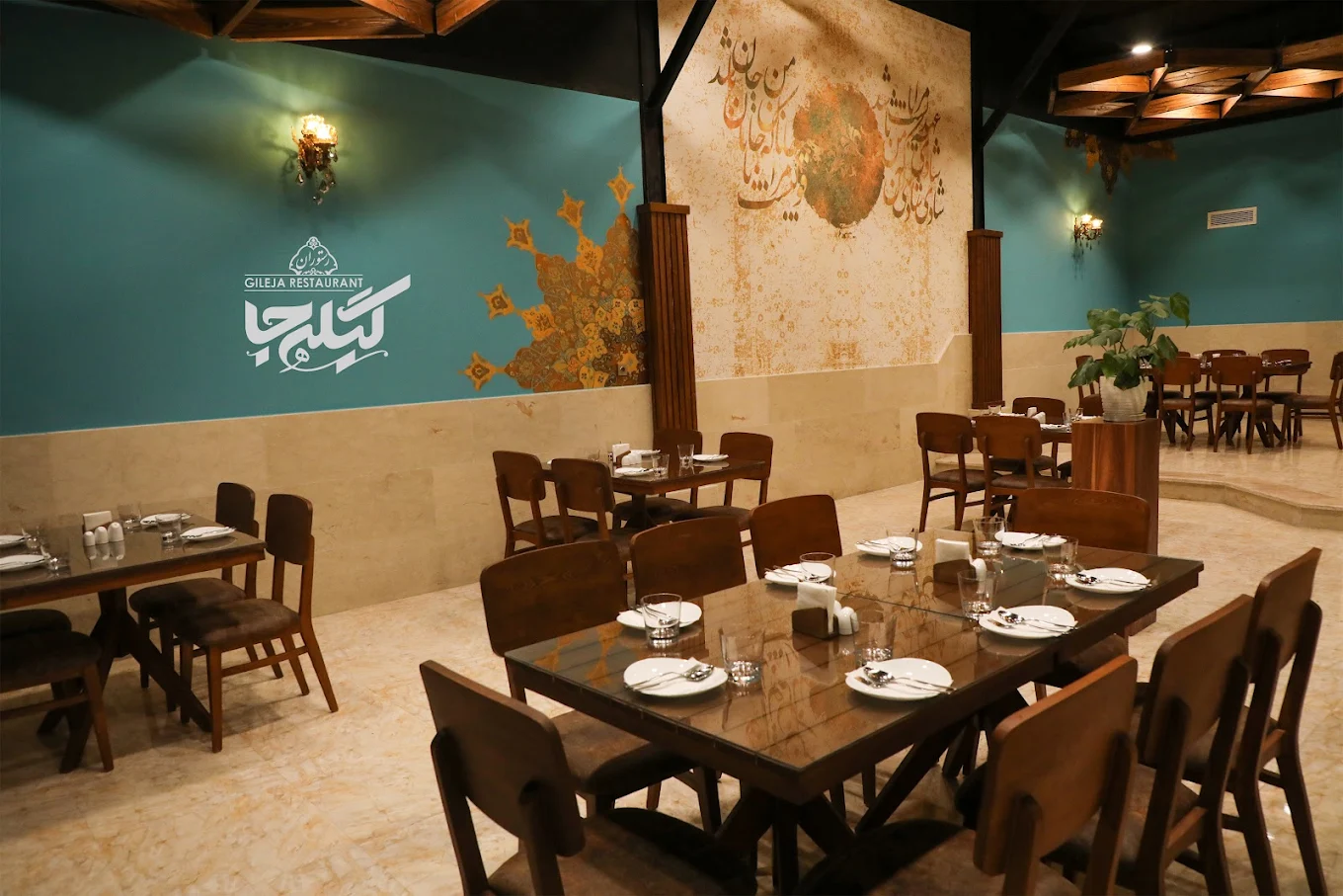 رستوران گیله جا رشت